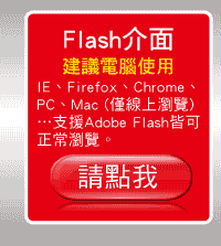 Flash����